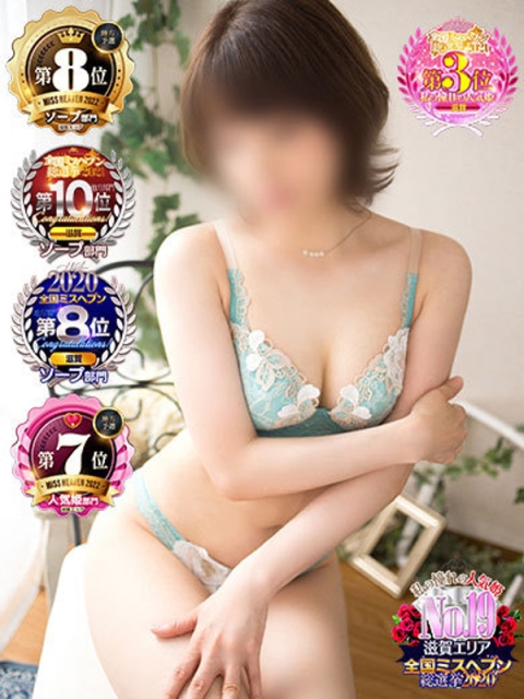 りお6
